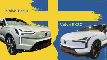 EX90 vs. EX30: Який Volvo вибрати?