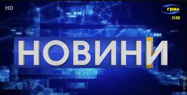 Новости Одессы 21.06.2024