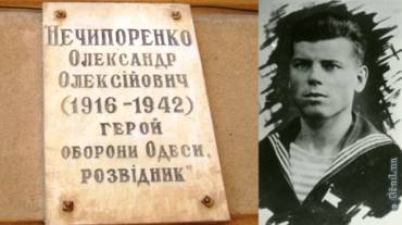 Александр Нечипуренко –  учитель, журналист, депутат, герой обороны Одессы