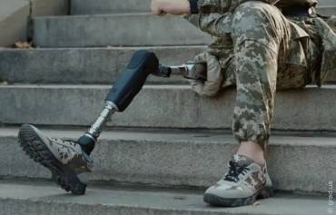 В Україні запустили онлайн-платформу з інформацією про протезування