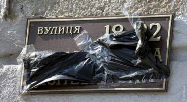 В Україні уточнили список історичних особистостей, яких не пов'язують із імперським минулим