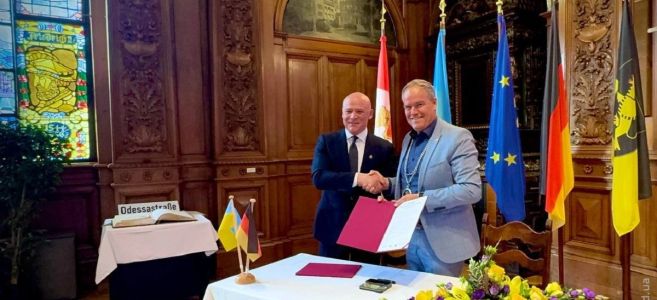 визит в Германию делегации из Одессы
