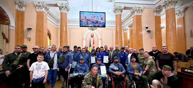 награждение ветеранов