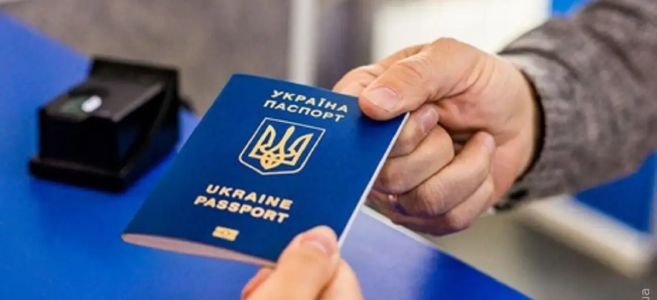 Новые правила выдачи паспортов украинским мужчинам за границей