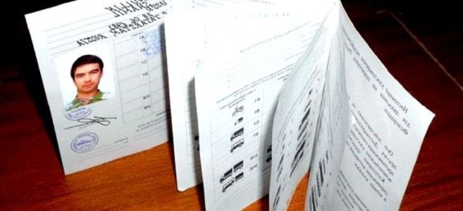 международное водительское удостоверение