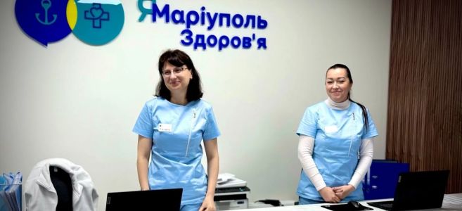 новый медцентр открыт в Одессе