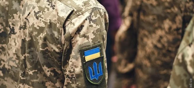 В Украине продлили военное положение