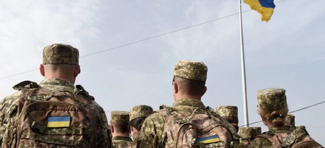 мобилизация