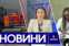 Новости Одессы 18 мая