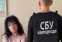задержание по подозрению в шпионаже
