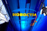 В Одесской области задержаны два автомобиля, угнанных в ЕС 