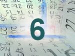 6 июля