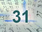 31 июля