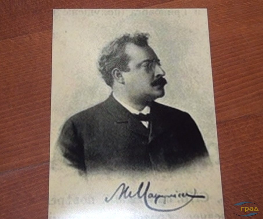 Семья купца Бера Бернштейна