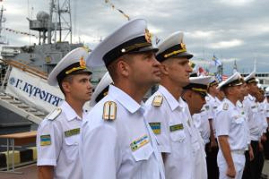 Военно морское министерство начало