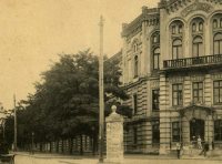 13 сентября. Массовые обыски на Молдаванке