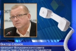 В Украине не утихают дискуссии вокруг медицинской реформы