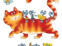 Владимир Александрович Приходько