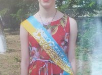 Татьяна Борчук