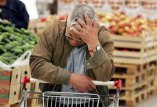 В Одесской области зафиксирован рост цен
