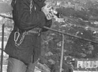 Автор фото Михаил Рыбак