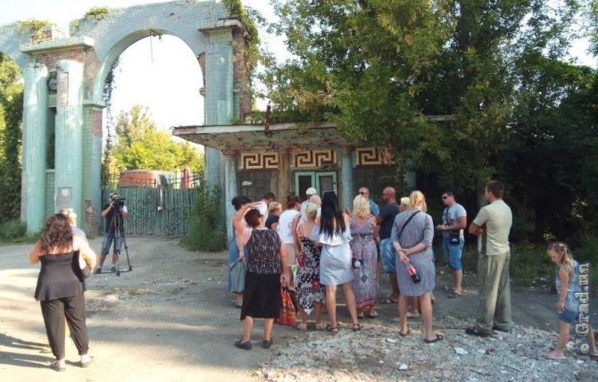 Одесситы перекрыли дорогу