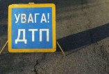 дтп на трассе