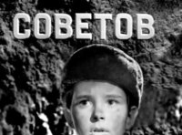 Михаил Рафаилович Раухвергер ФОТО-4