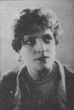 Регина Лазарева