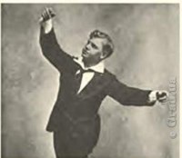 Луис Харви Шалиф