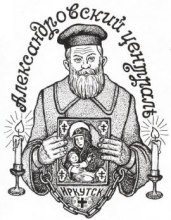 Татуировка
