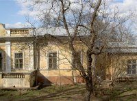 Одесская астрономическая обсерватория