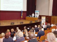 Филатовские чтения