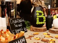 ресторан «Бернардацци»