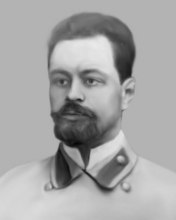Ганзен