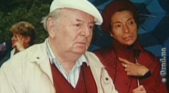 Борис Иванов и Наталья Богданова