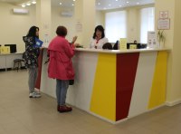 Центр предоставления административных услуг - 4