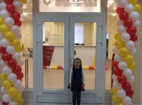 Центр предоставления административных услуг - 8