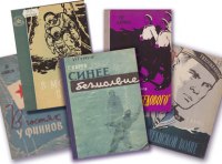 Григорий Карев