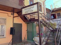 В Одессе открыт музей Леонида Утёсова - Фото 2