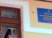 В Одессе открыт музей Леонида Утёсова - Фото 3