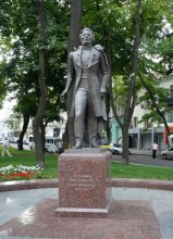 Памятник Мицкевичу в Одессе