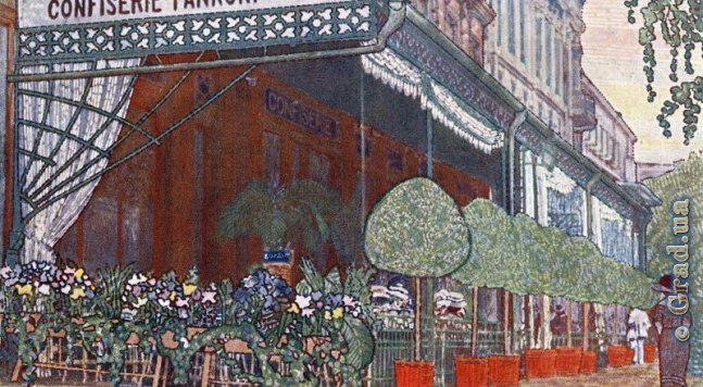 Кафе Фанкони