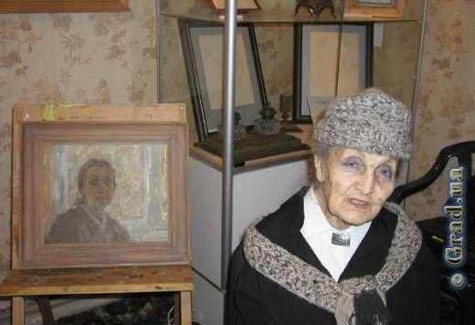 Дина Фрумина