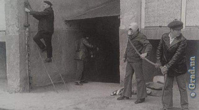 Газификация