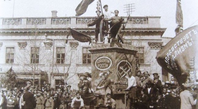 Одесса 1917