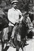 В. Липский