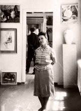 Дина Фрумина