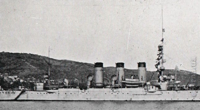 Меджидие 1932