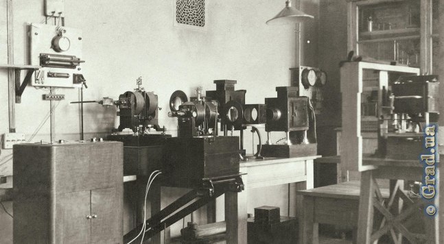 Лаборатория